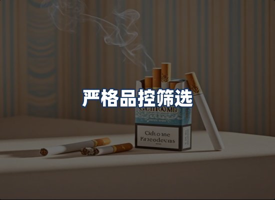 直发优势
